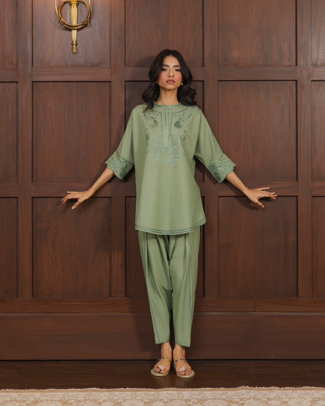Peacock Green